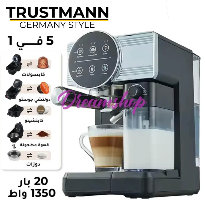 Machine à café et Lait inox 5 en1 Multi Capsules 1350W 20 Bar TRUSTMANN® TM-CM-002