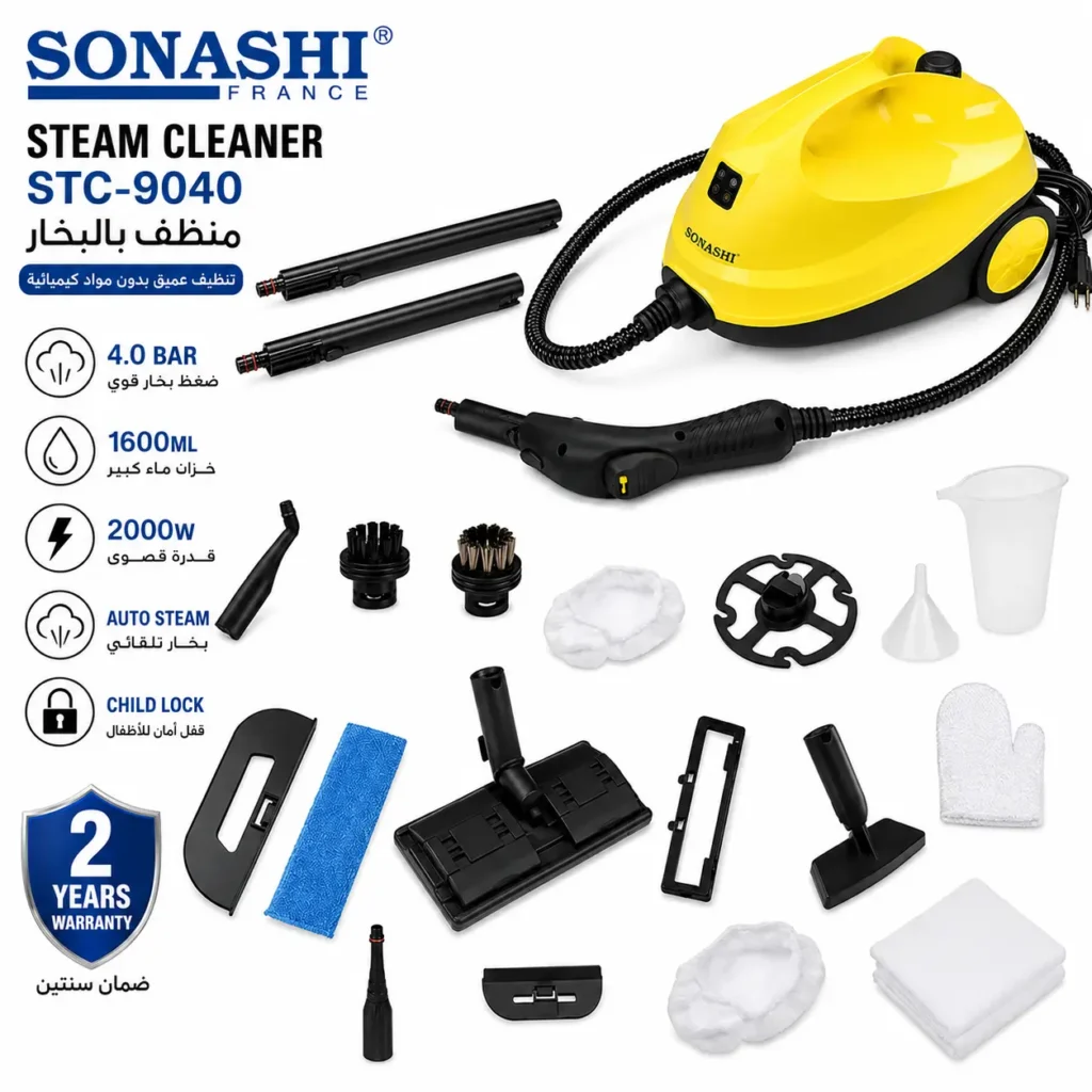 Nettoyeur Vapeur SONASHI  2000W, 4 Bars, Réservoir 1.6L avec Accessoires