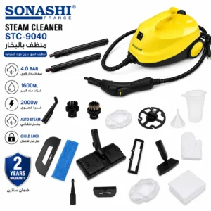 Nettoyeur Vapeur SONASHI  2000W, 4 Bars, Réservoir 1.6L avec Accessoires